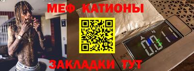 jwh Пенза
