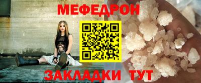 наркотики Пыть-Ях