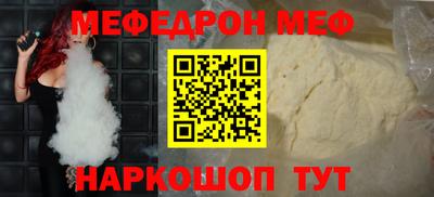 MDMA Первоуральск