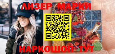 гашишное масло Пугачёв