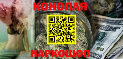 jwh Пенза