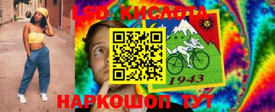 MDMA Первоуральск
