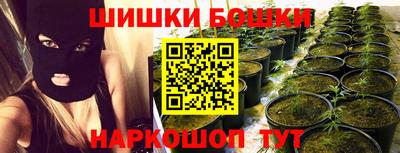 метамфетамин Партизанск