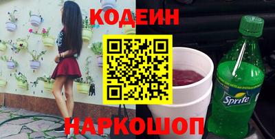 MDMA Первоуральск