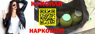 MDMA Первоуральск
