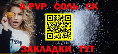MDMA Первоуральск
