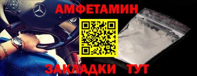 jwh Пенза