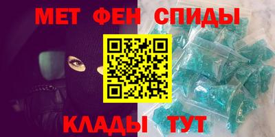 гашишное масло Пугачёв