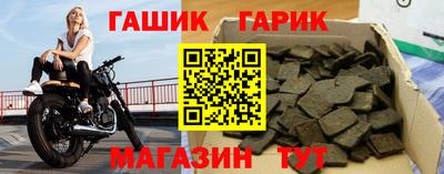 jwh Пенза