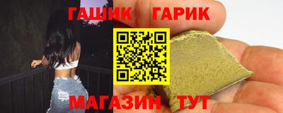 MDMA Первоуральск