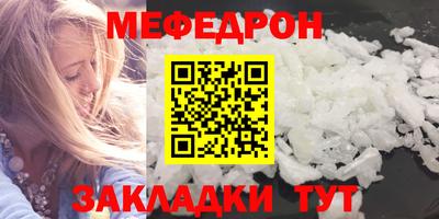 jwh Пенза